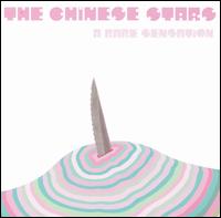 Rare Sensation von The Chinese Stars