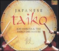 Japanese Taiko von Joji Hirota