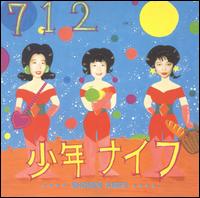 712 von Shonen Knife