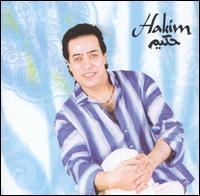 Yomen Dol von Hakim