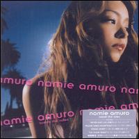 Break the Rules von Namie Amuro