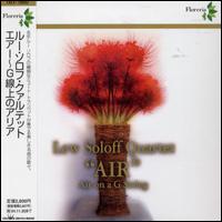 Air on G String von Lew Soloff