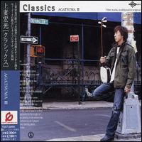 Classics Agatsuma, Vol. 3 von Hiromitsu Agatsuma