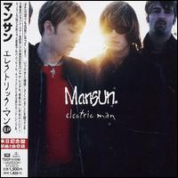 Electric Man von Mansun