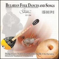 Bulgarian Folk Heritage: Stefan Kanev von Bulgarian National Radio Folk Orchestra