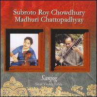 Sanjong von Subroto Roy Chowdhury