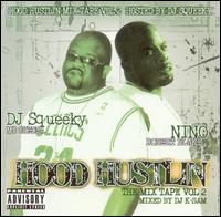 Hood Hustlin': The Mix Tape, Vol. 2 von DJ Squeeky