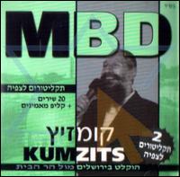 Kumzits von Mordechai Ben David