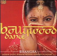 Bollywood Dance: Bhangra von Various Artists