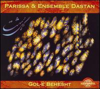 Gol-E Behesht von Parissa