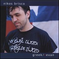 Greek/Texan von Nikos Brisco