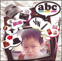 ABC von Jin