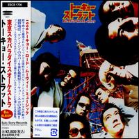 Tokyo Strut von Tokyo Ska Paradise Orchestra