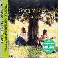 Song of Love von Le Coupe