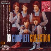 Ox Complete Collection von Ox