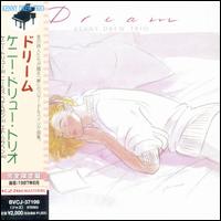 Dream von Kenny Drew