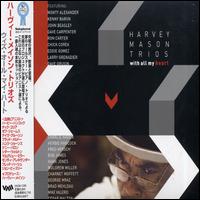 Trios [Bonus Track] von Harvey Mason, Sr.