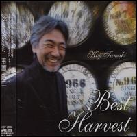 Best Harvest von Koji Tamaki