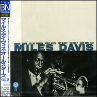 Miles Davis All Stars, Vol. 2 von Miles Davis