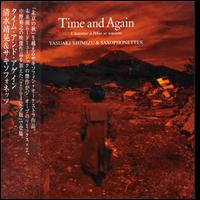 Time & Again von Yasuaki Shimizu