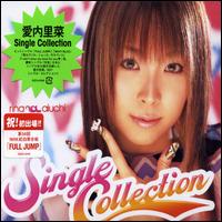 Single Collection von Rina Aiuchi