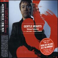 Gentle Hearts von Tetsuo Sakurai