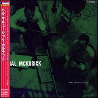 Hal Mckusick Quartet von Hal McKusick