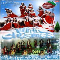 White Christmas von Twelve Girls Band