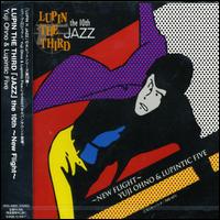 Lupin the Third Jazz the 10th von Yuji Ohno