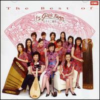 Best of 12 Girls Band von Twelve Girls Band