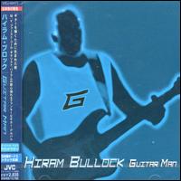 Guitarman von Hiram Bullock