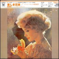 Bouquet von Percy Faith