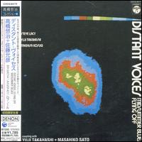 Distant Voices von Yuji Takahashi