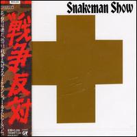 Shinunoha Iyada Kowai Senso Hanta von Snakeman Show