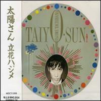 Taiyo-Sun von Hajime Tachibana