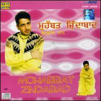 Mohabbat Zindabad von Gurdas Maan