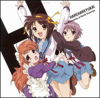 Melancholy of Haruhi Suzumiya von Various Artists