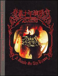 Decade on the Throne von Chthonic