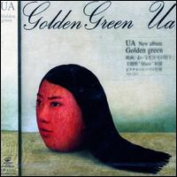 Golden Green von UA