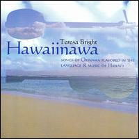 Hawaiinawa von Teresa Bright