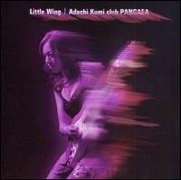 Kumi Adachi Club Pangaea von Little Wing