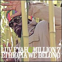 Ethiopia We Belong von Luv Fyah