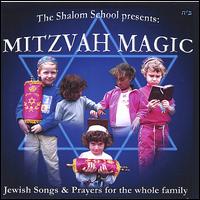 Mitzvah Magic von Jen Miriam