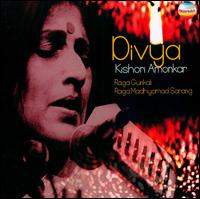 Divya von Kishori Amonkar