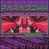 Atomika von Paradoxx