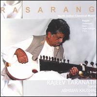 Rasarang von Rajeev Taranath