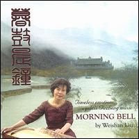 Morning Bell von Wei Shan Liu