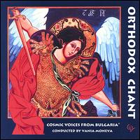 Orthodox Chant von Cosmic Voices of Bulgaria