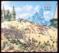 Sun Giant EP von Fleet Foxes