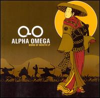 Word of Mouth von Alpha Omega